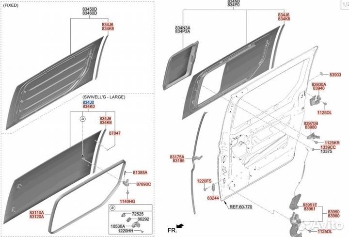 Стекло двери заднее левое Hyundai Staria US4 L6DC