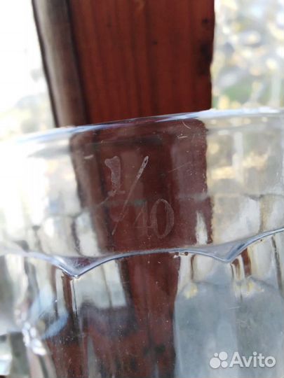 Пивная старинная царская кружка до1917г. 1/40 щит