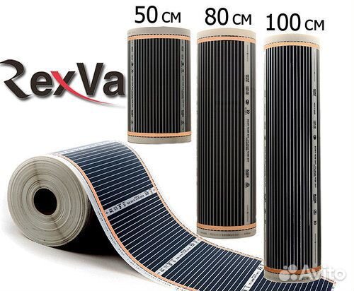 Теплый пол 50 см Rexva