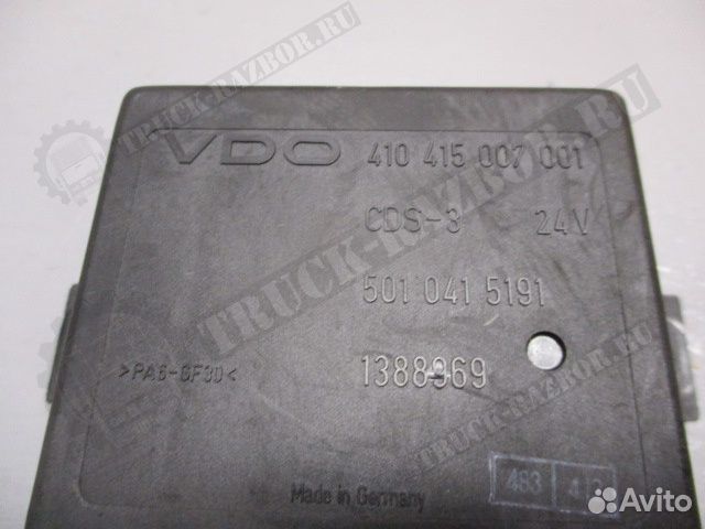 Блок электронный центрального замка DAF