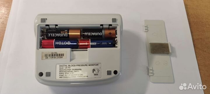 Тонометр автоматический