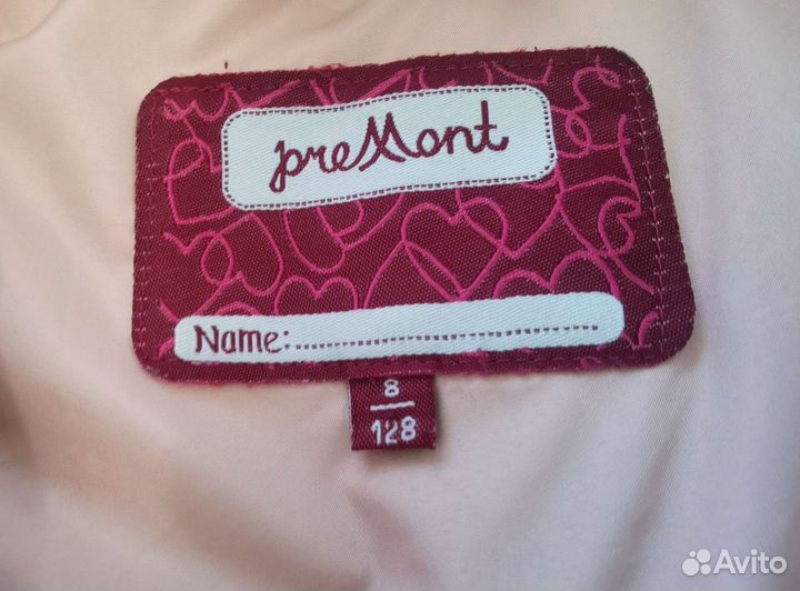 Зимнее пальто Premont