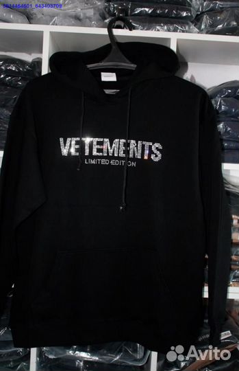Худи Vetements со стразами vhq (Арт.60660)