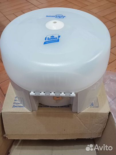 Диспенсер для туалетной бумаги