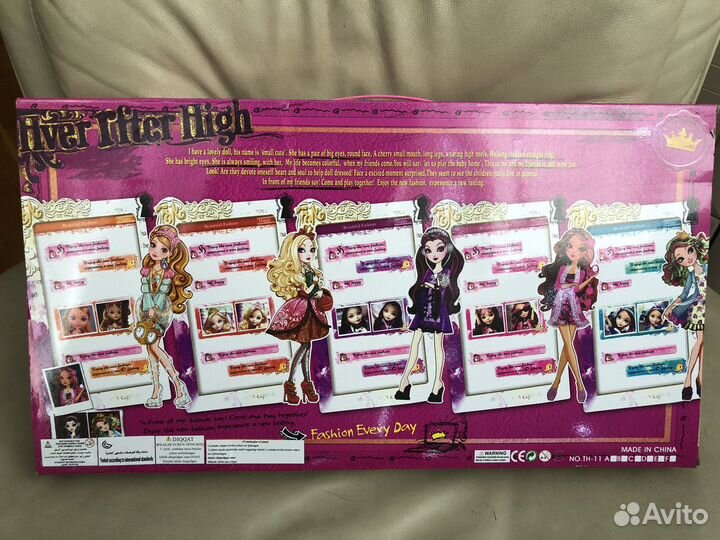 Набор кукол