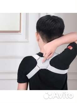 Корректор осанки