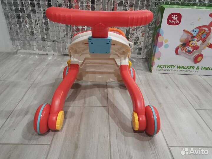 Ходунки толокар