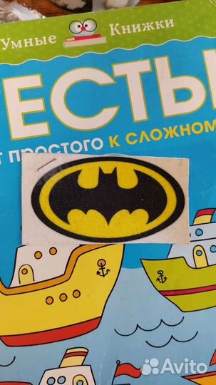 Термо наклейка Бэтмен