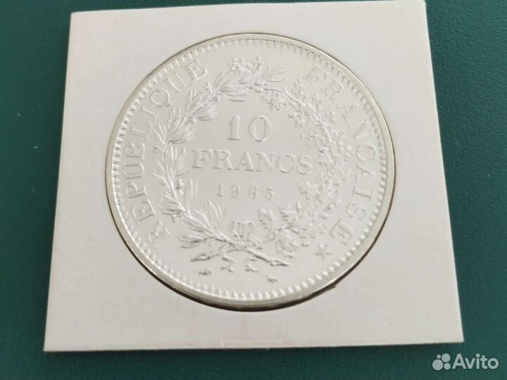 Геркулес и Музы. Франция