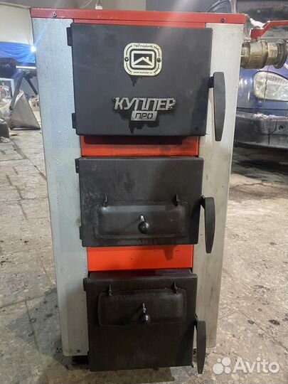 Твердотопливный котел Куппер Про