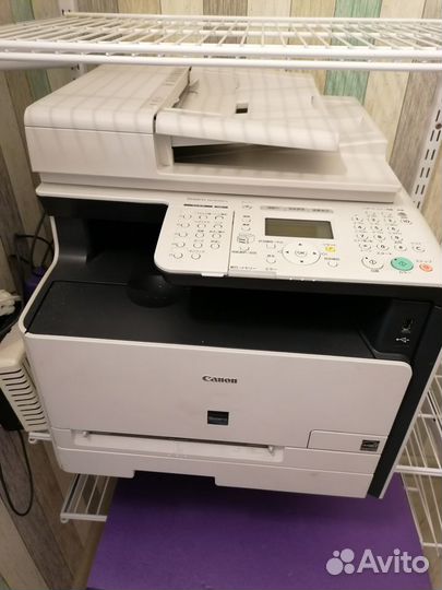 Принтер сканер Canon цветной