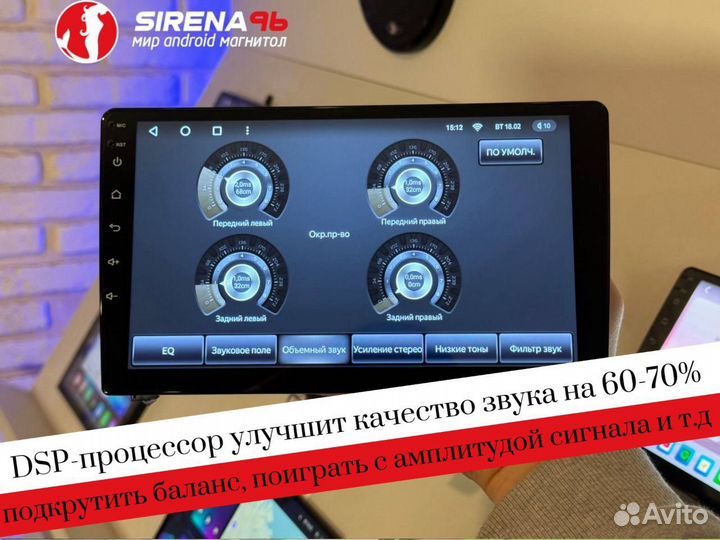 Магнитола Teyes CC3L 4/32 (доставка ) (Арт.98962)