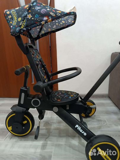 Pituso велосипед трёх колёсный