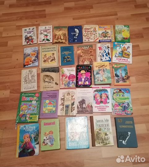 Детские книги