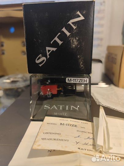 Satin 117ZEH новый запечатан Другие головки Satin