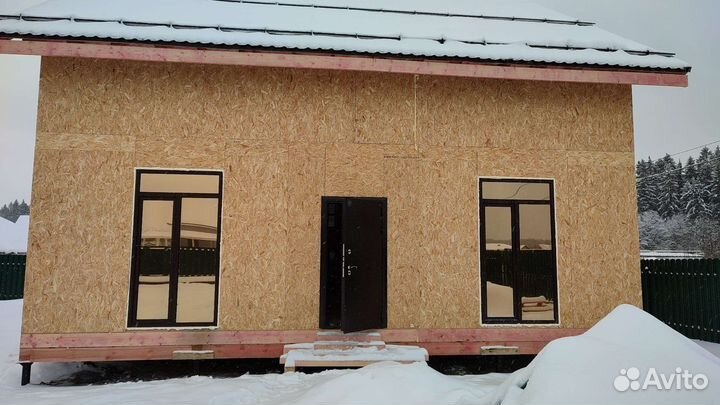 Окна пластиковые пвх