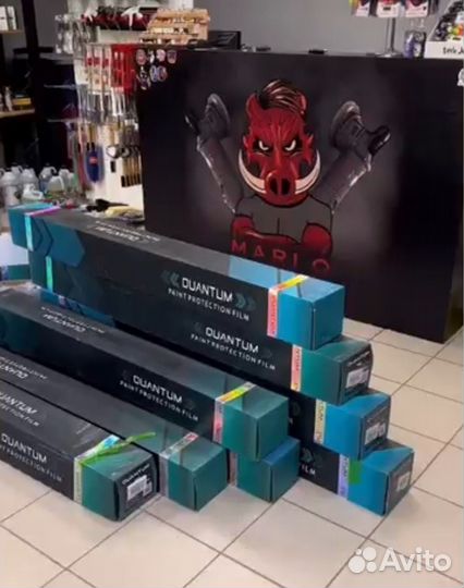 Полиуретановая пленка