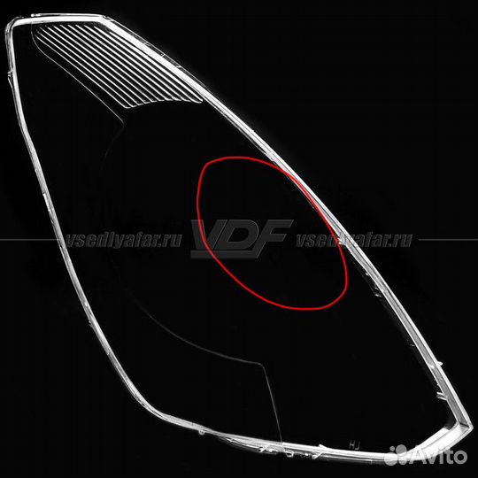 Уцененное стекло для фары Hyundai H1 / Starex (200