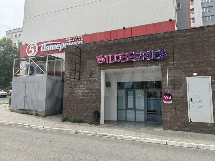 Блюхера, 1/3, 148 м². Аренда офиса