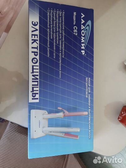 Электрощипцы для волос