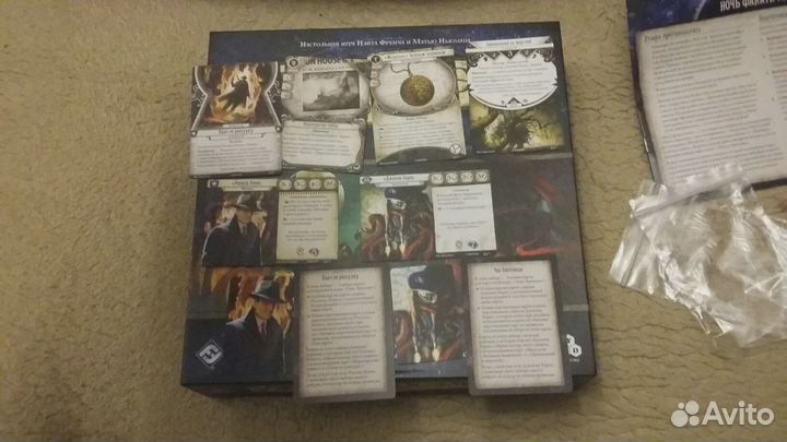 Настольная карточная игра Ужас Архэма