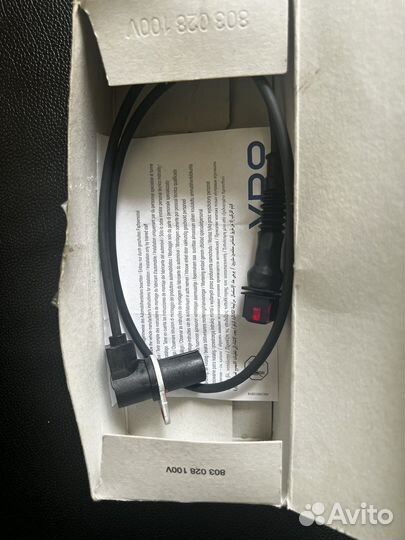 Датчик положения коленвала BMW E39 M52