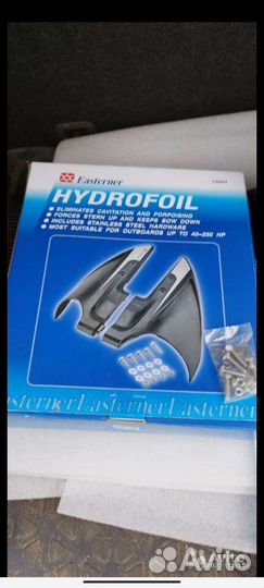 Годрокрыло