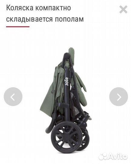 Прогулочная коляска joie litetrax 4