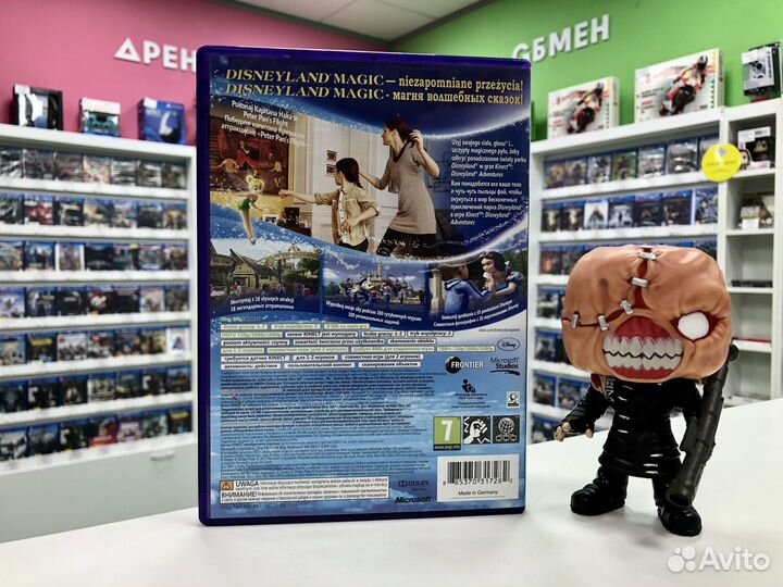 Xbox 360 Kinect Disneyland Adventures