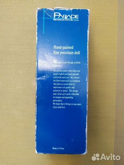 Фарфоровый клоун из коллекции 