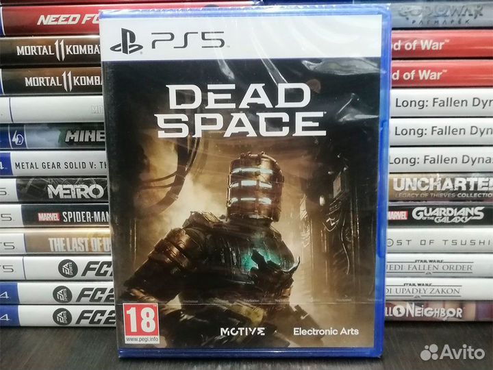 Dead Space Remake (PS5)