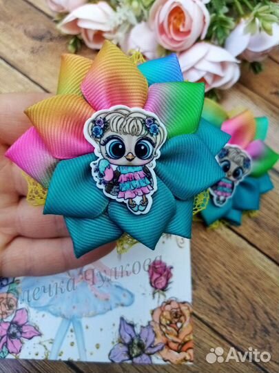 Резинка для волос