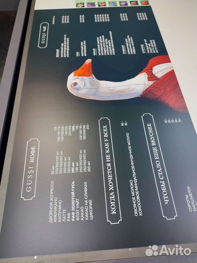 Реклама печать баннеров