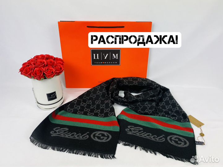 Шарф Gucci