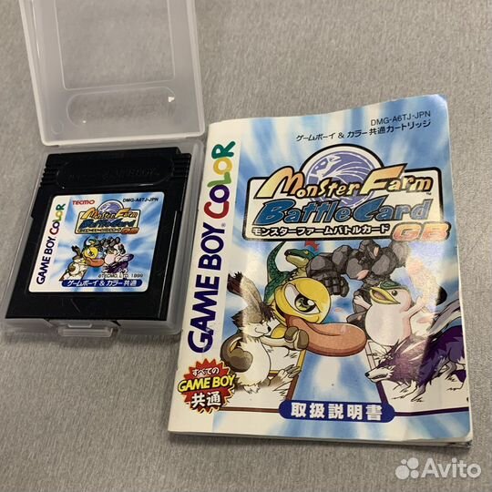 MonsterFarm BattleCard game boy color