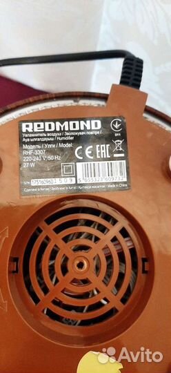 Увлажнитель воздуха Redmond RHF-3307