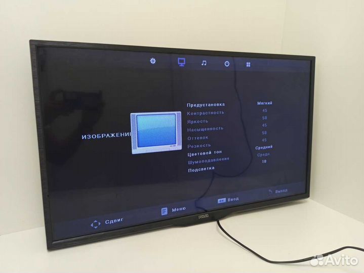 Ремонт телевизоров