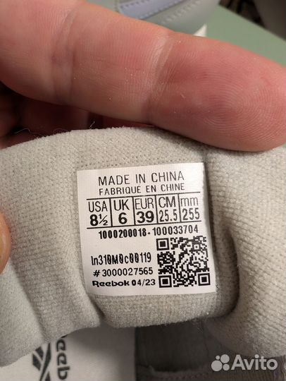 Кроссовки женские Reebok 38