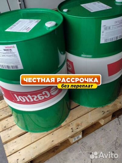Моторное масло Castrol Vecton 15W-40