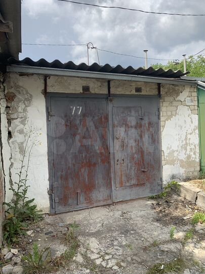 Гараж, 15 м²