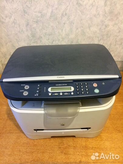 Мфу Canon LaserBase MF3110