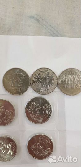 Монеты олимпиада Сочи Оригинал