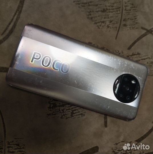 Xiaomi Poco X3 Pro, 8/256 ГБ