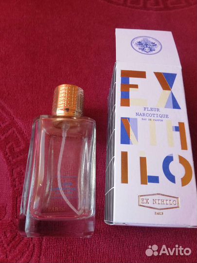 Флаконы для духов