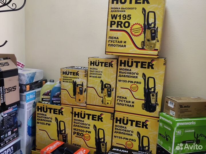 Новая мойка высокого давления Huter W195-Pro