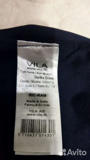 Халат женский 44-46 размер, с подкладом