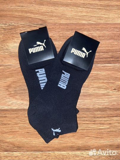 Носки Мужские 41-47 размер