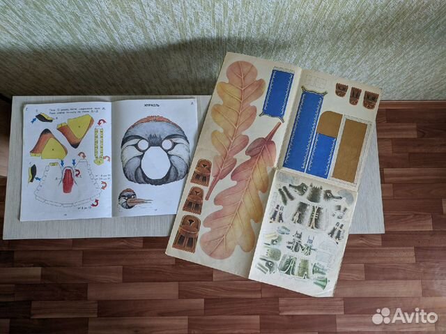 Детские книги СССР: Гайдар, книги для игры в театр