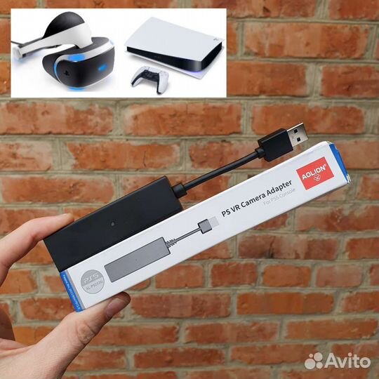 Адаптер Sony PS VR для PS5 (новый)