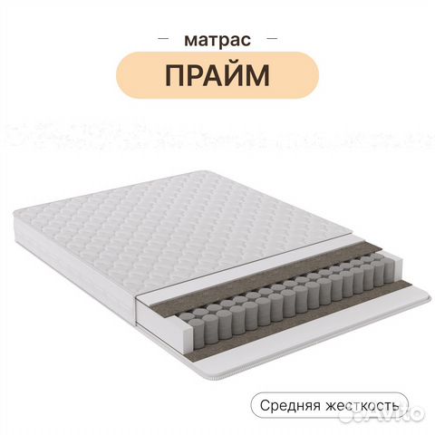 Матрас 140x200, Бесскорбная